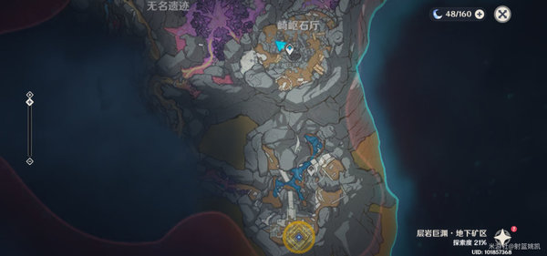 原神黑翳渐浓隐凶险触发位置与宝箱解谜攻略