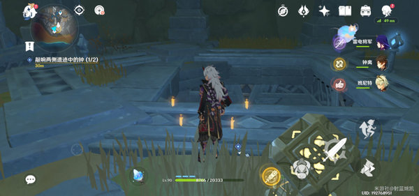 原神黑翳渐浓隐凶险触发位置与宝箱解谜攻略