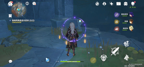 原神黑翳渐浓隐凶险触发位置与宝箱解谜攻略