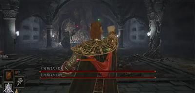 《艾尔登法环》骨灰发狂南瓜头士兵获得方法介绍