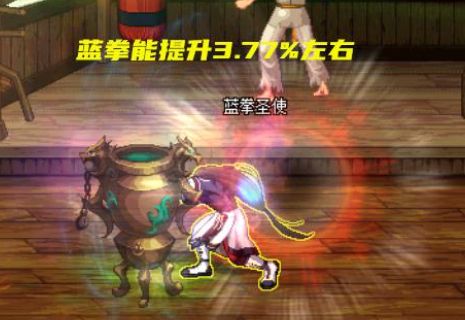 DNF新版本100级神器强吗 能够提升多少？