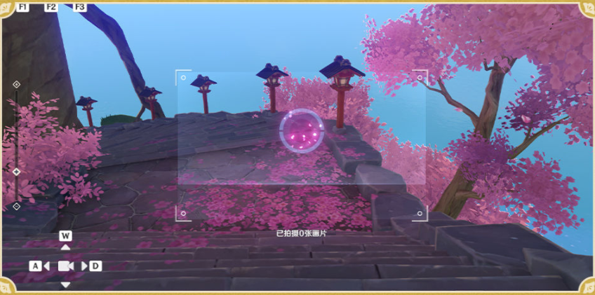 《原神》堇庭华彩玩法攻略