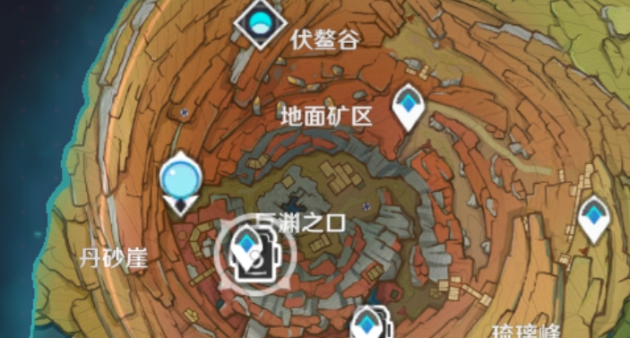 《原神》朝向深岩其一玩法攻略