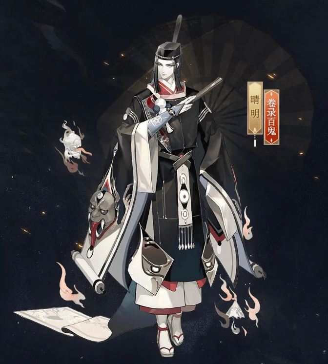 阴阳师×京极夏彦 艺术灵感企划第二弹情报公开！ 