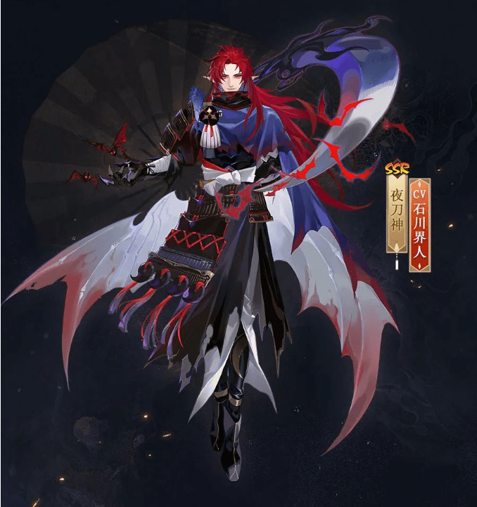 阴阳师×京极夏彦 艺术灵感企划第二弹情报公开！ 