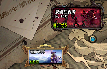 DNF哪些地方适合刷灵魂之锤