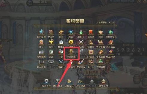DNF希洛克装备怎么制作