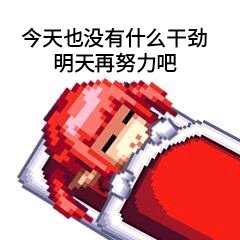 DNF哪些地方适合刷灵魂之锤