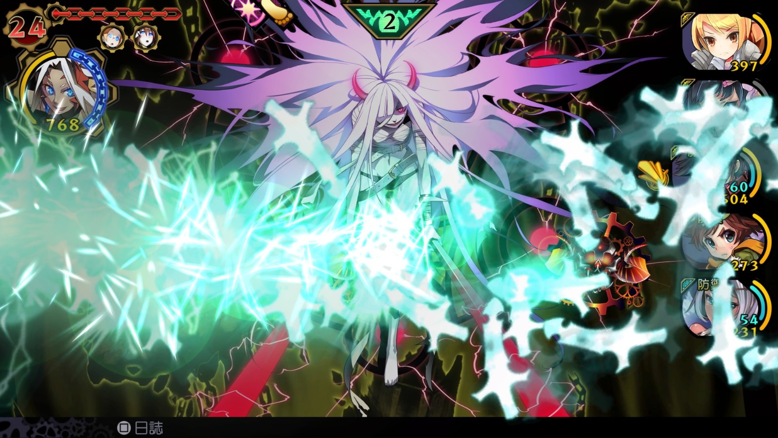 《魔眼凝望EXTRA》4月26日登录Steam 支持中文