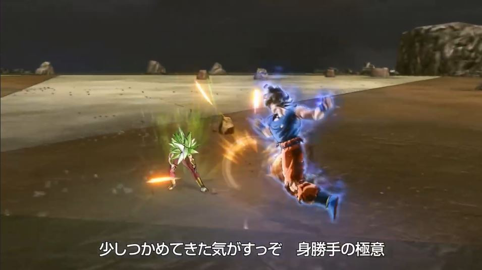 《龙珠：超宇宙2》DLC角色“悟空自在极意功兆”公布