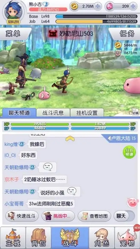 主打多元化策略消除 《武娘外传》如何在放置游戏中寻求破局