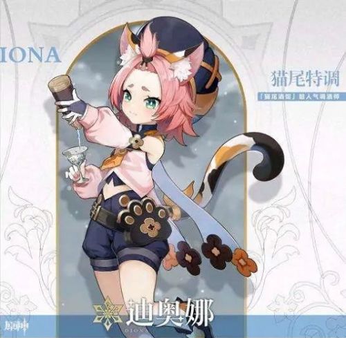 《原神》2.6最保值角色推荐2022