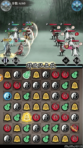 主打多元化策略消除 《武娘外传》如何在放置游戏中寻求破局