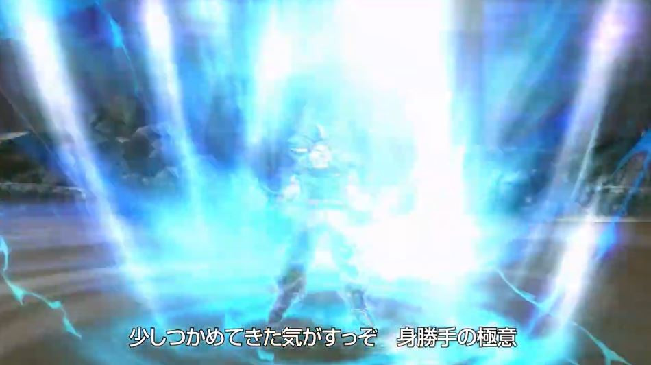《龙珠：超宇宙2》DLC角色“悟空自在极意功兆”公布