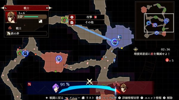 《火焰纹章：风花雪月无双》实机截图曝光！6月24日登陆Switch