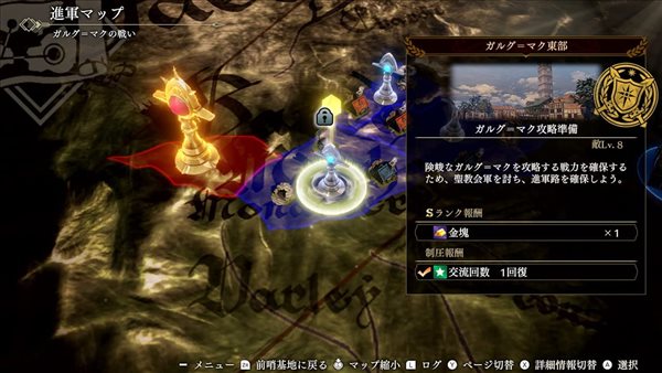 《火焰纹章：风花雪月无双》实机截图曝光！6月24日登陆Switch