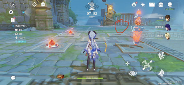 原神2.6机关棋谭井生秋天赋布局2500分攻略 原神2.6机关棋谭井生秋天赋布局2500分攻略