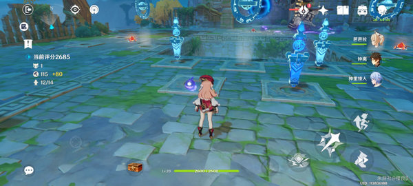 原神2.6机关棋谭井生秋满分阵容攻略 原神2.6机关棋谭井生秋满分阵容攻略