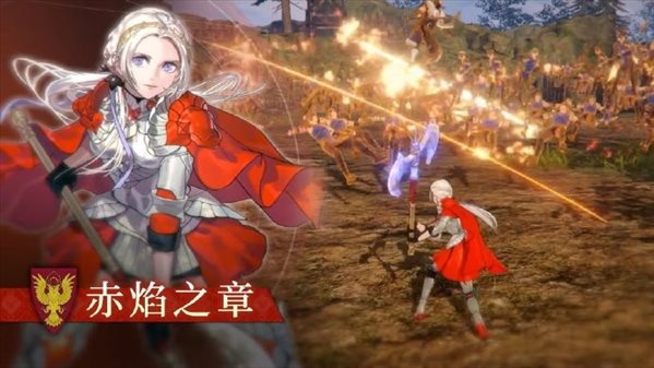 《火纹：风花雪月无双》角色/世界观介绍