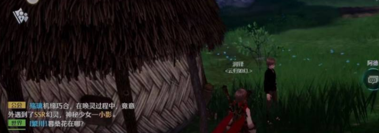 《诺亚之心》蛋获得方法攻略