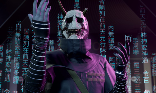 《幽灵线：东京》扇子获取方法介绍