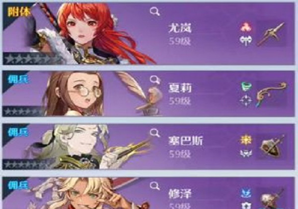 诺亚之心PVP阵容怎么搭配？