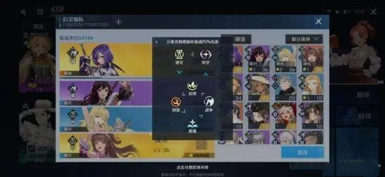诺亚之心新手开荒攻略一览