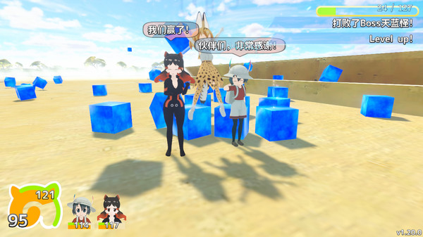 同人游戏《兽娘动物园 Cellien May Cry》上线Steam 5月免费推出