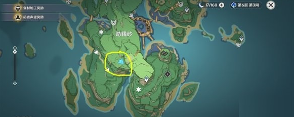 《原神》医樱任务的五棵树位置攻略