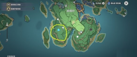 《原神》医樱任务的五棵树位置攻略