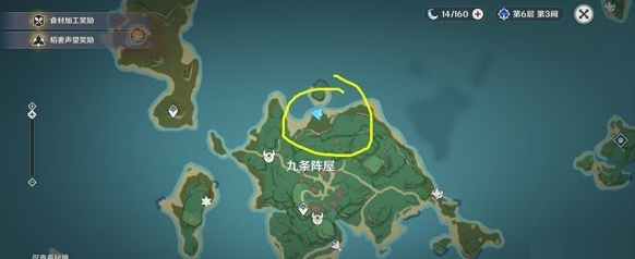 《原神》医樱任务的五棵树位置攻略