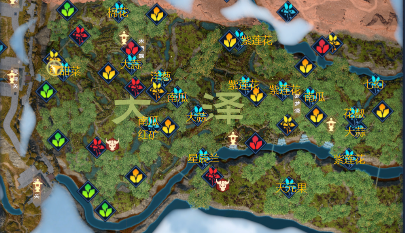 《太荒初境》星辰蓝位置在哪儿？