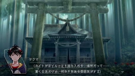 《数码宝贝 绝境求生》将于7月28日预定发售 同步公开首批限定特典
