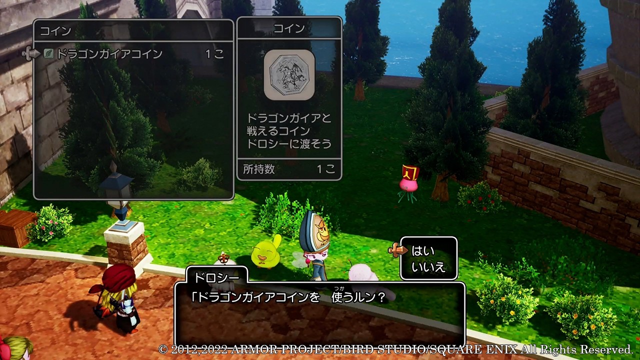 《勇者斗恶龙10离线版》新情报 挑战魔法迷宫报酬丰厚