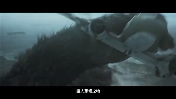 《COD18》“帝王行动”宣传片 金刚和哥斯拉你选谁？