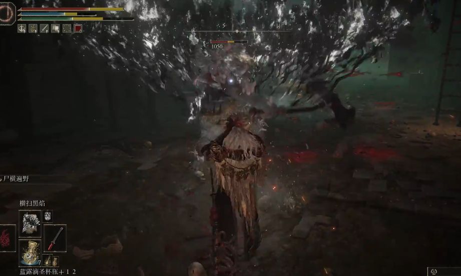 艾尔登法环1.04更新后的部分祷告测试 艾尔登法环1.04更新后的部分祷告测试