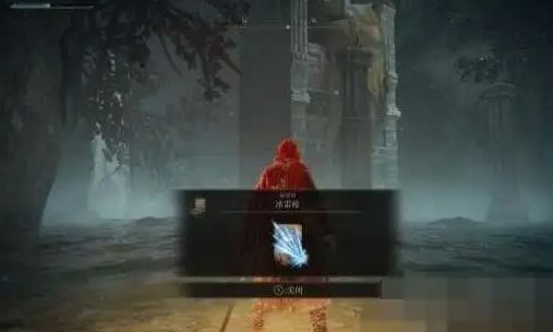 艾尔登法环1.04更新后的部分祷告测试 艾尔登法环1.04更新后的部分祷告测试