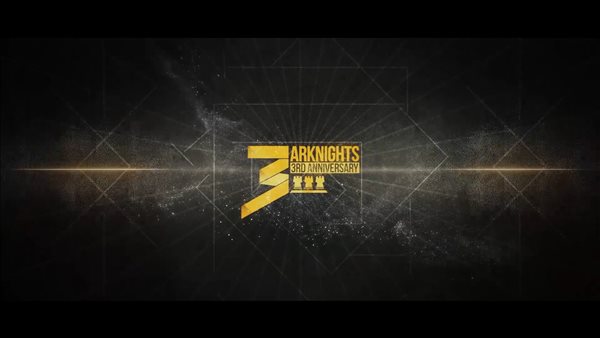 鹰角《明日方舟》3周年PV 新限定角色、卡普空联动