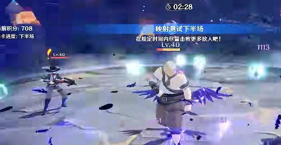 《原神》激发的推论满分通关玩法攻略