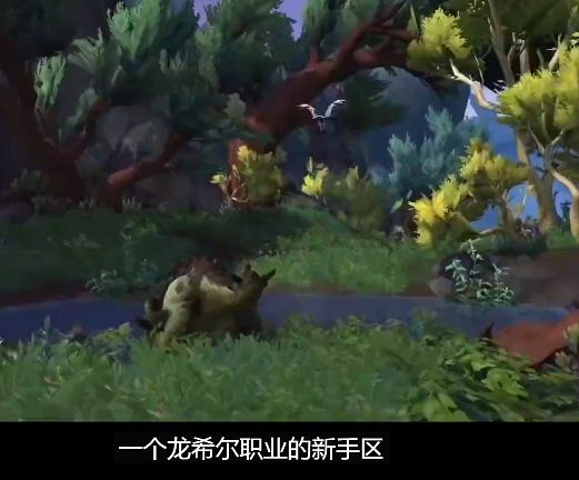 《魔兽世界》10.0新职业全面解析