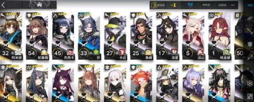 《明日方舟》2022六星干员技能专精最优选择