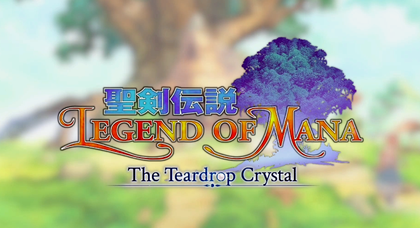 RPG游戏《圣剑传说》TV动画新预告！2022年开播