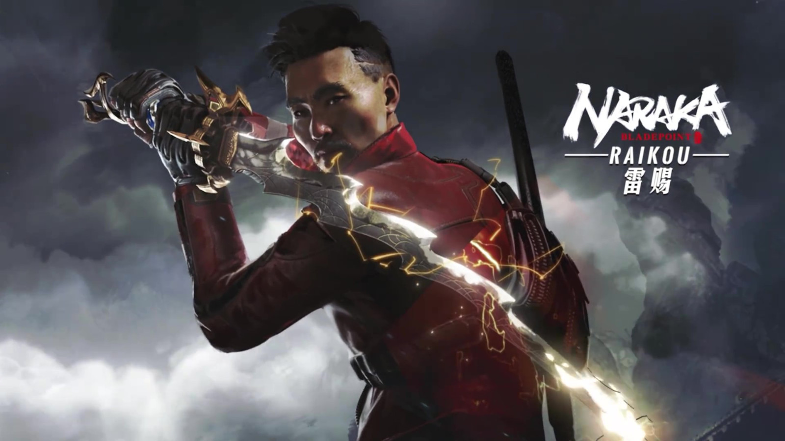 手里剑喷子！《影子武士3》联动《永劫无间》活动上线