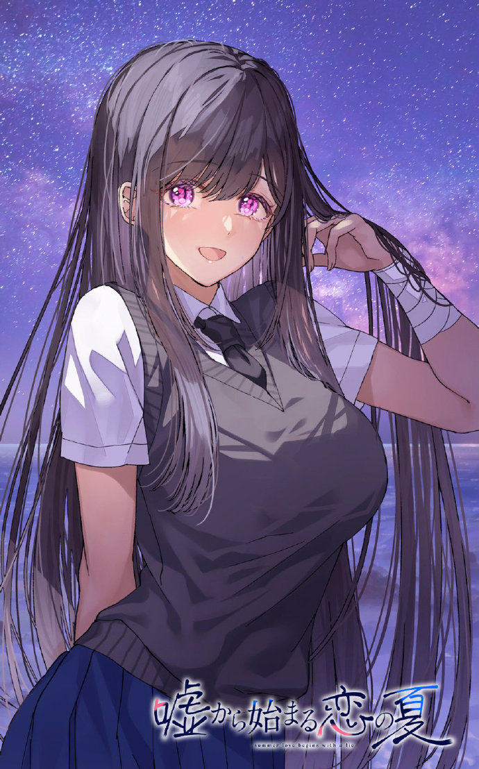 百合视觉小说《从谎言开始的恋爱之夏》推出试玩Demo