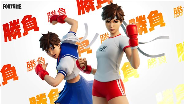 《堡垒之夜》4月29日联动《街霸》！推出春日野樱和布兰卡皮肤