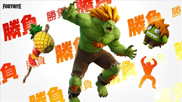 《堡垒之夜》4月29日联动《街霸》！推出春日野樱和布兰卡皮肤