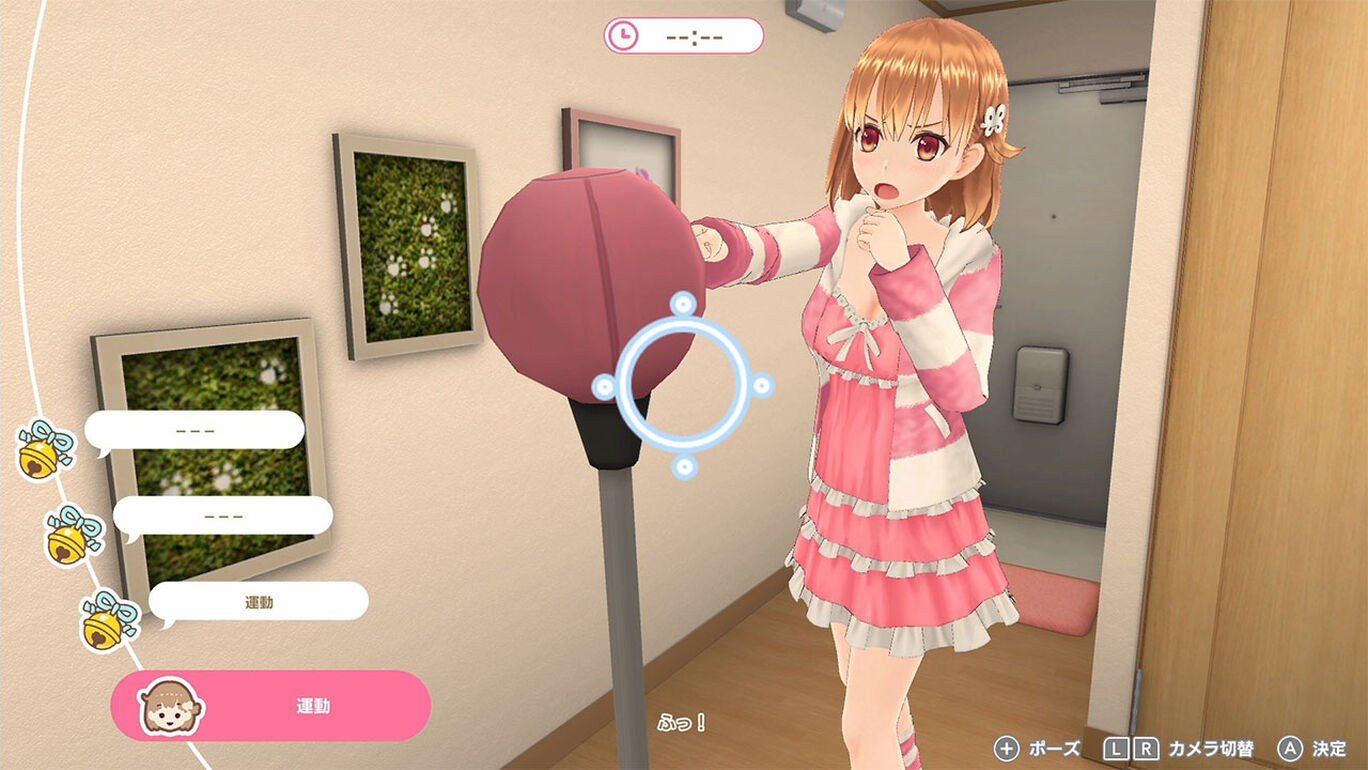 育成冒险游戏《你想要的未来》5月19日登陆Switch！