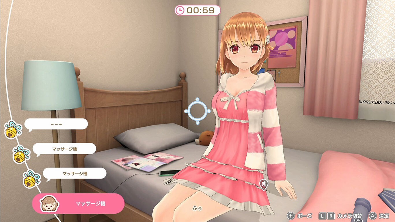 育成冒险游戏《你想要的未来》5月19日登陆Switch！