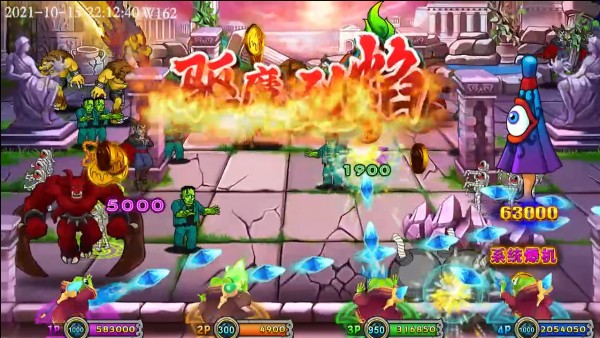 决战万圣夜BOSS爆千倍积分