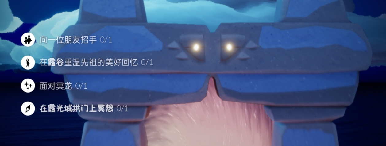 《光遇》5.5任务流程及蜡烛位置汇总